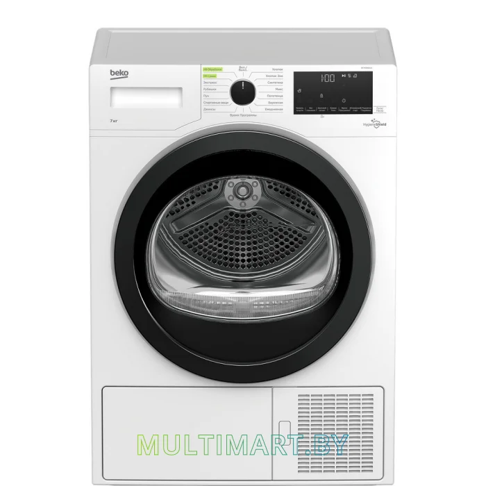 Сушильная машина BEKO DF7439SXUV